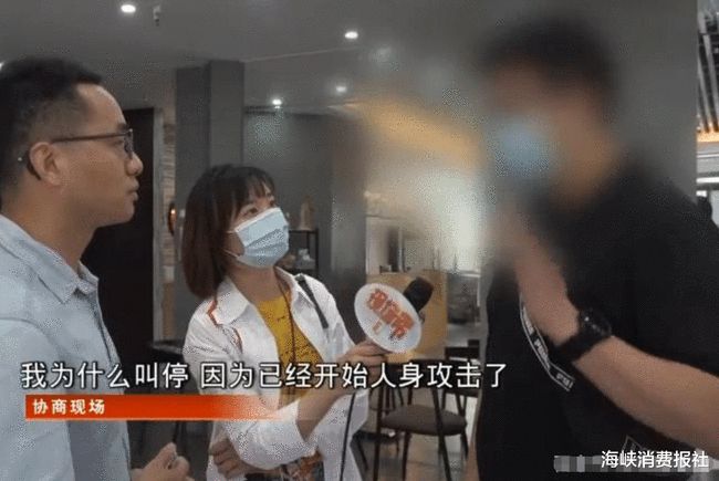 女子在健身房遭教练“咸猪手” 教练:你也可以