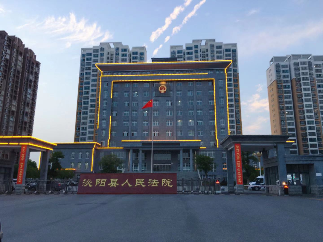 铜山乡人口_山乡巨变连环画