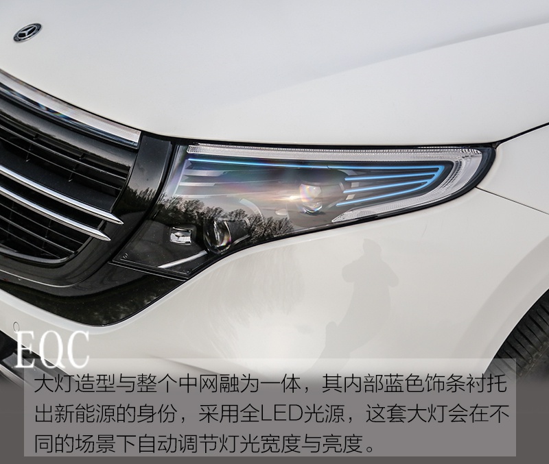 跟上纯电时代的脚步 德系三强并未放弃纯电车型