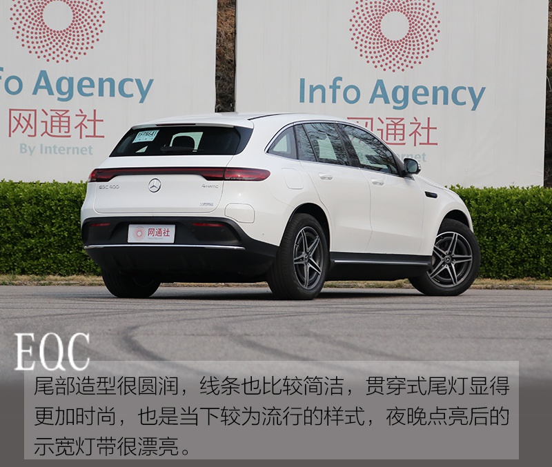 跟上纯电时代的脚步 德系三强并未放弃纯电车型