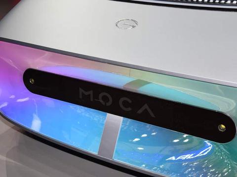 广汽全新概念车亮相，外观内饰很前卫科幻，对开式车门，2+2座椅