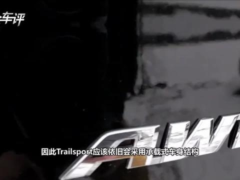 本田不甘寂寞！终于操刀中大型SUV，新车将搭载3.5L V6发动机