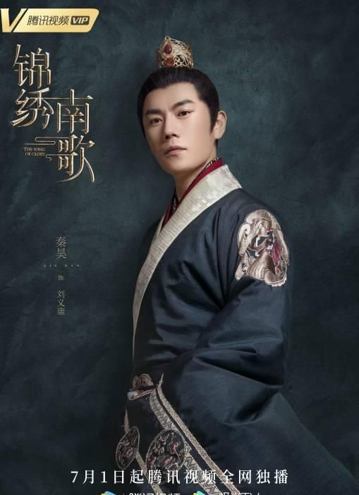 古装武侠电视剧排行榜_这4部古装电视剧火爆了,快去刷起来~