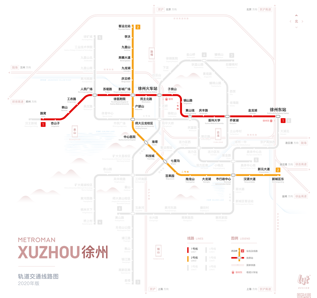 徐州地铁2号线开通进入双线时代3号线二期6号线一期工程同日开工