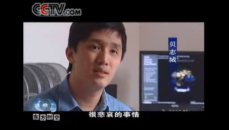 被投毒的清华才女47岁了:25年前,名震全国的"朱令案"