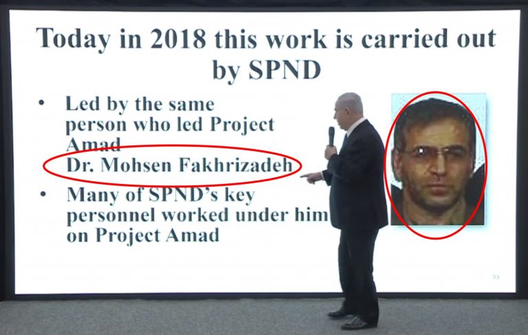 "向美国开战!"：核科学家突遭暗杀 伊朗爆发抗议活动