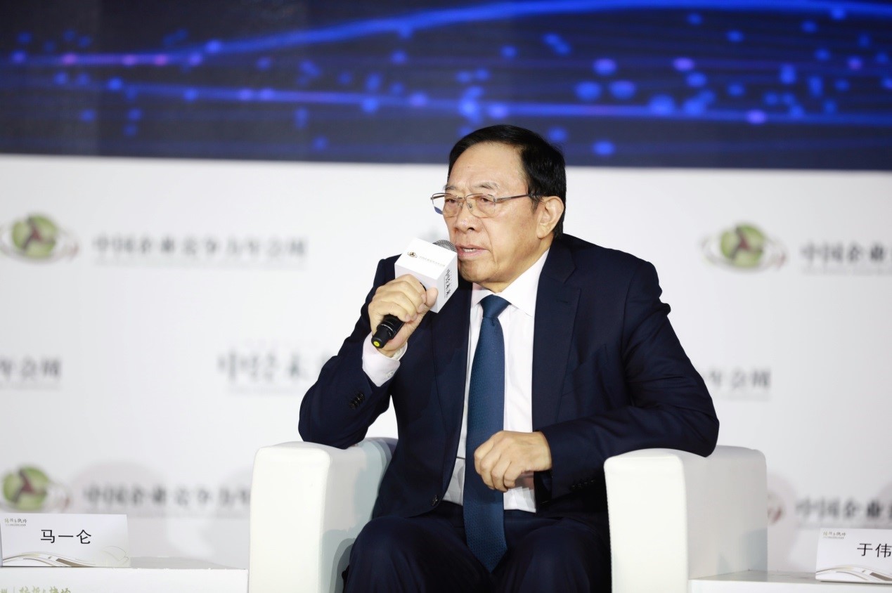 悦康药业董事长_康美药业董事长(2)