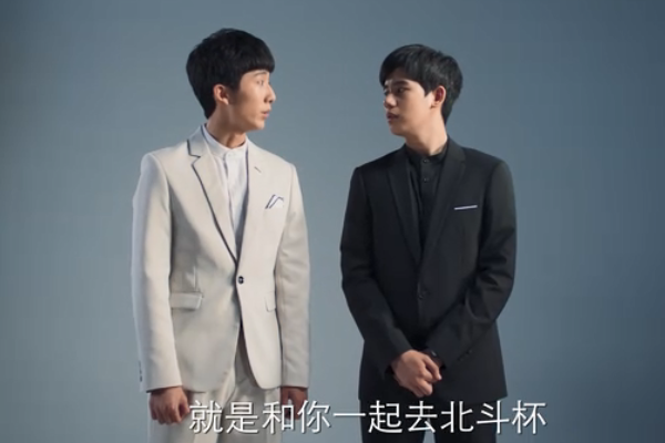 褚嬴托梦送时光扇子,"光亮cp"狂撒糖,《棋魂》结局我圆满了
