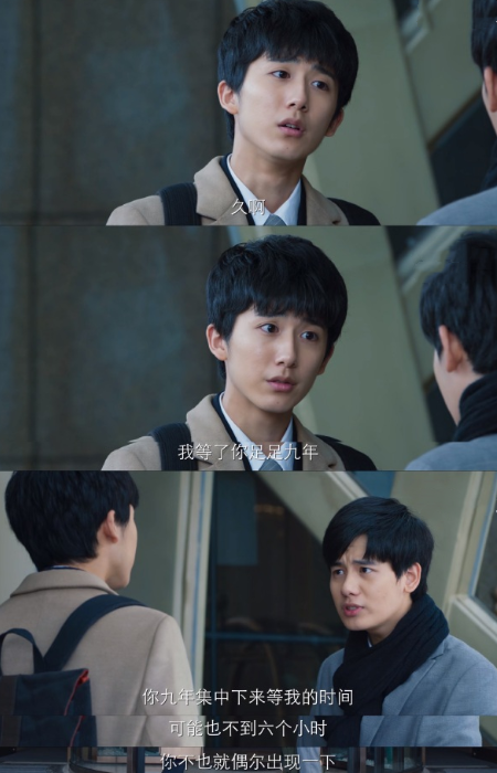 褚嬴托梦送时光扇子,"光亮cp"狂撒糖,《棋魂》结局我圆满了