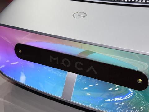 广汽全新概念车亮相，外观内饰很前卫科幻