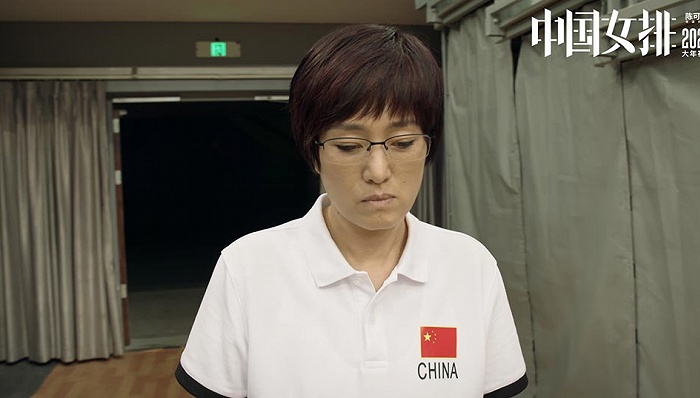 《夺冠》剧照