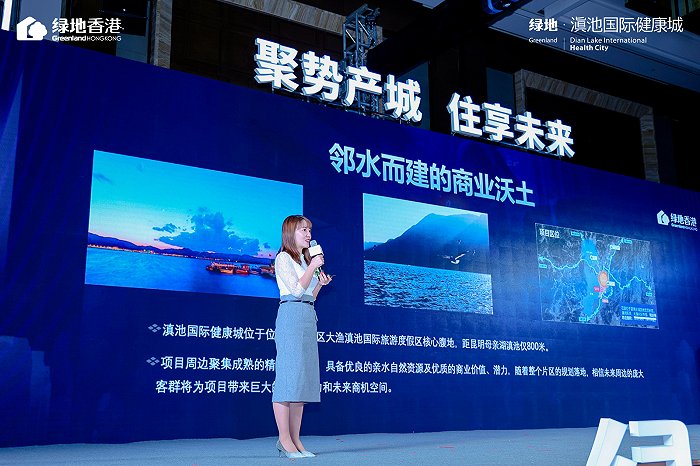 绿地商管运营部,绿地商管运营部电话
