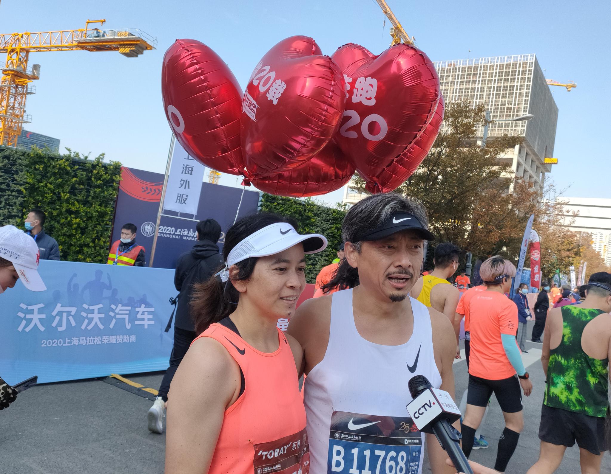 陈云和邹春梅夫妇。