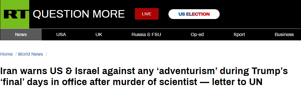 伊朗致信联合国警告美国与以色列。/RT报道截图