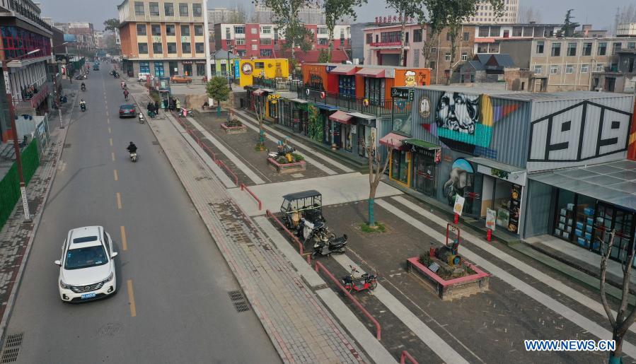 Aerial photo taken on Nov. 29, 2020 shows a commercial street entitled 