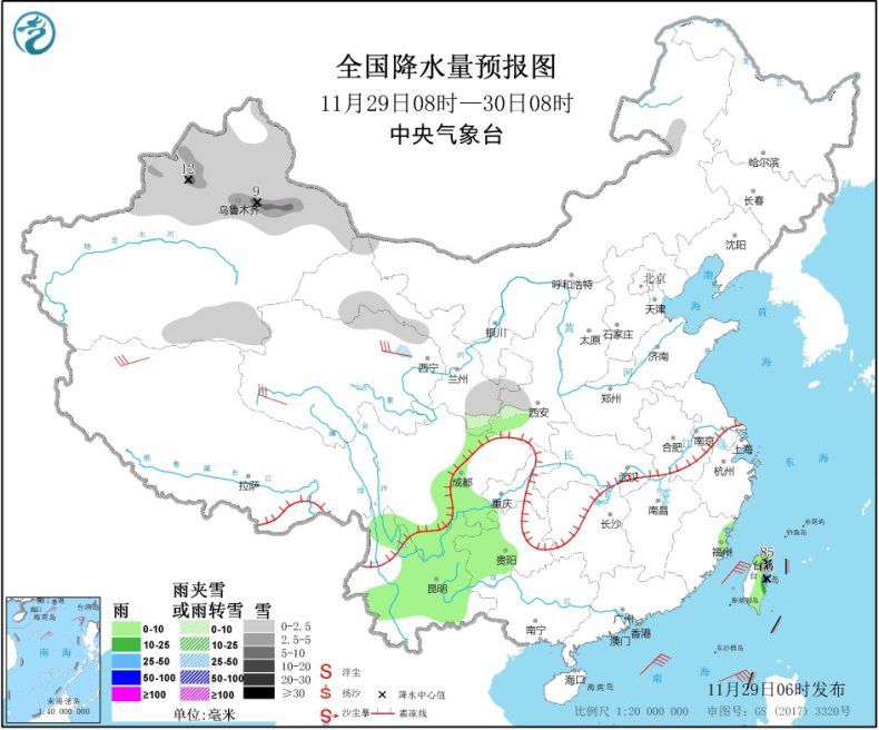 全国降水量预报图（11月29日08时-30日08时）