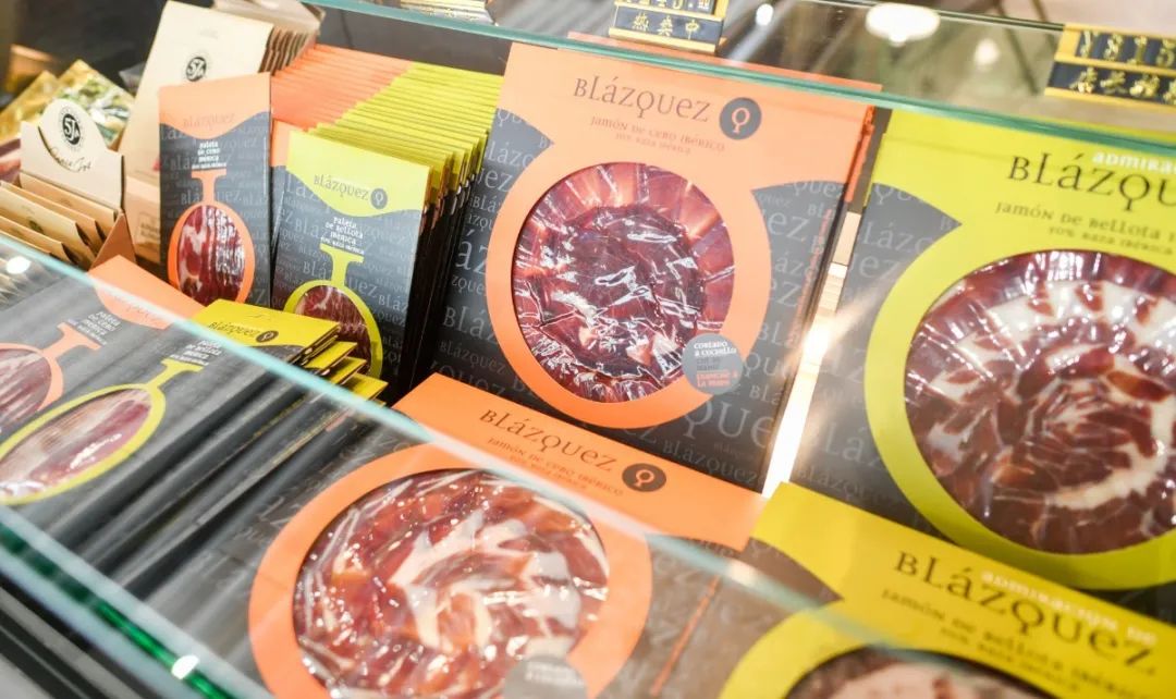 哪里买正宗西班牙火腿 c298-kcieyvz5696855.jpg