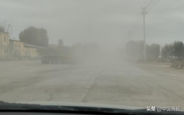 山东潍坊一水泥厂粉尘漫天 企业:合法生产休闲区蓝鸢梦想 - Www.slyday.coM 山东潍坊一水泥厂粉尘漫天 企业:合法生产休闲区蓝鸢梦想 - Www.slyday.coM