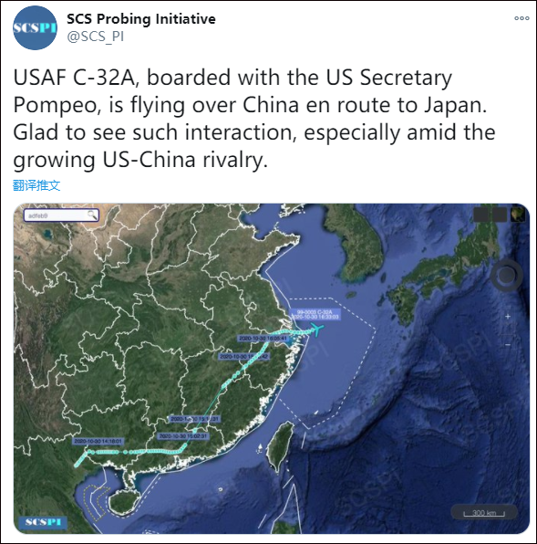 SCSPI推特截图