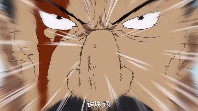 海贼王：霸气的雏形推测，见闻色沿用于心网，铁块是武装色劣化版