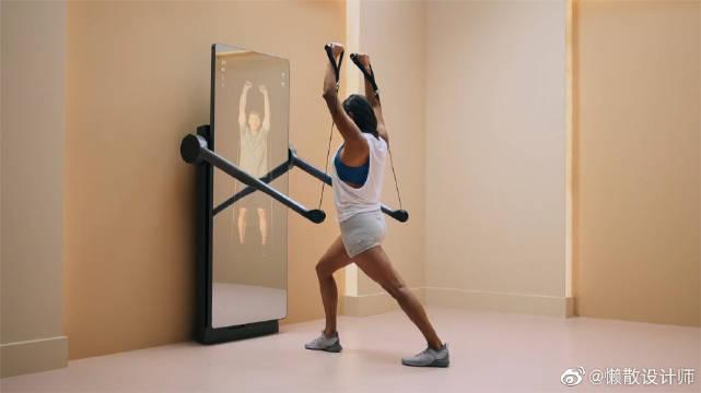 这黑科技镜子真硬核，自带多种器械堪比健身房，你想试试吗？