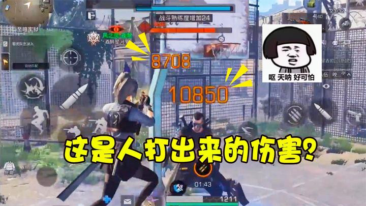 明日之后第三季:狙击双s单刷牢狱,打奥兹伤害过万?看