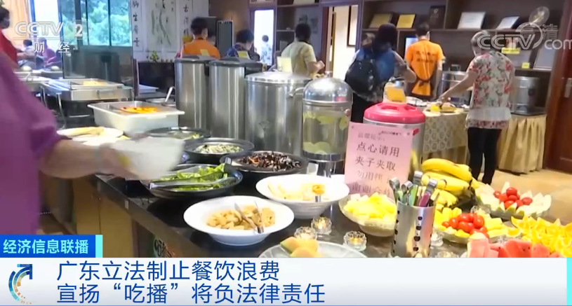 情景短剧火锅视频播放下载,情景短剧火锅视频播放下载安装