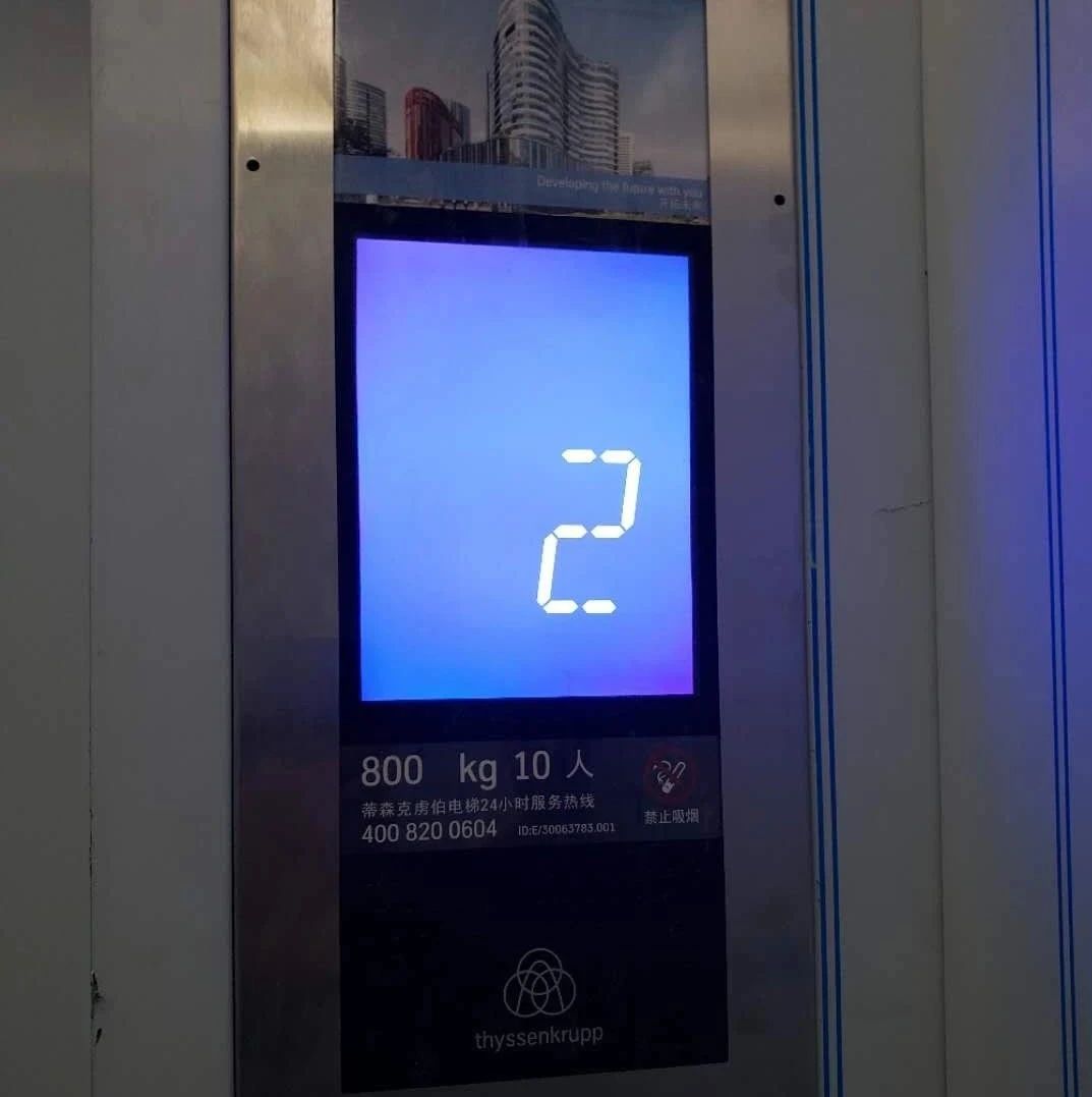 韩联社韩国工资