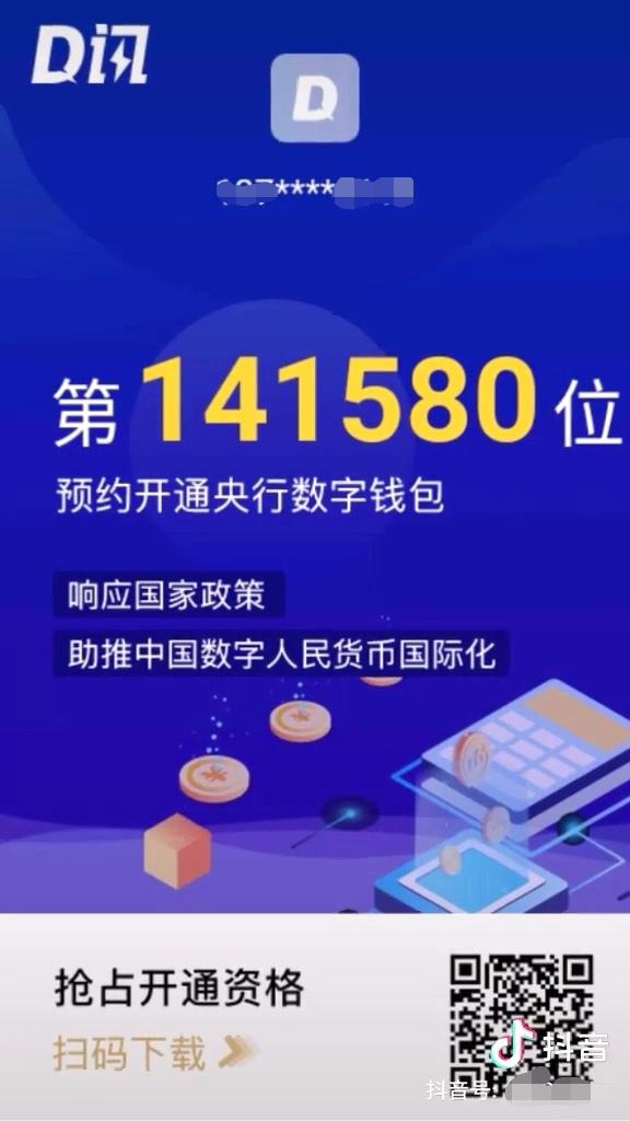33c0-kcieyvz8800634.jpg