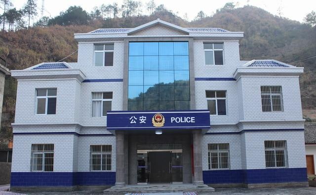 乡镇机构改革:撤小并大会成为基层派出所改革的新趋势吗?休闲区蓝鸢梦想 - Www.slyday.coM 乡镇机构改革:撤小并大会成为基层派出所改革的新趋势吗?休闲区蓝鸢梦想 - Www.slyday.coM