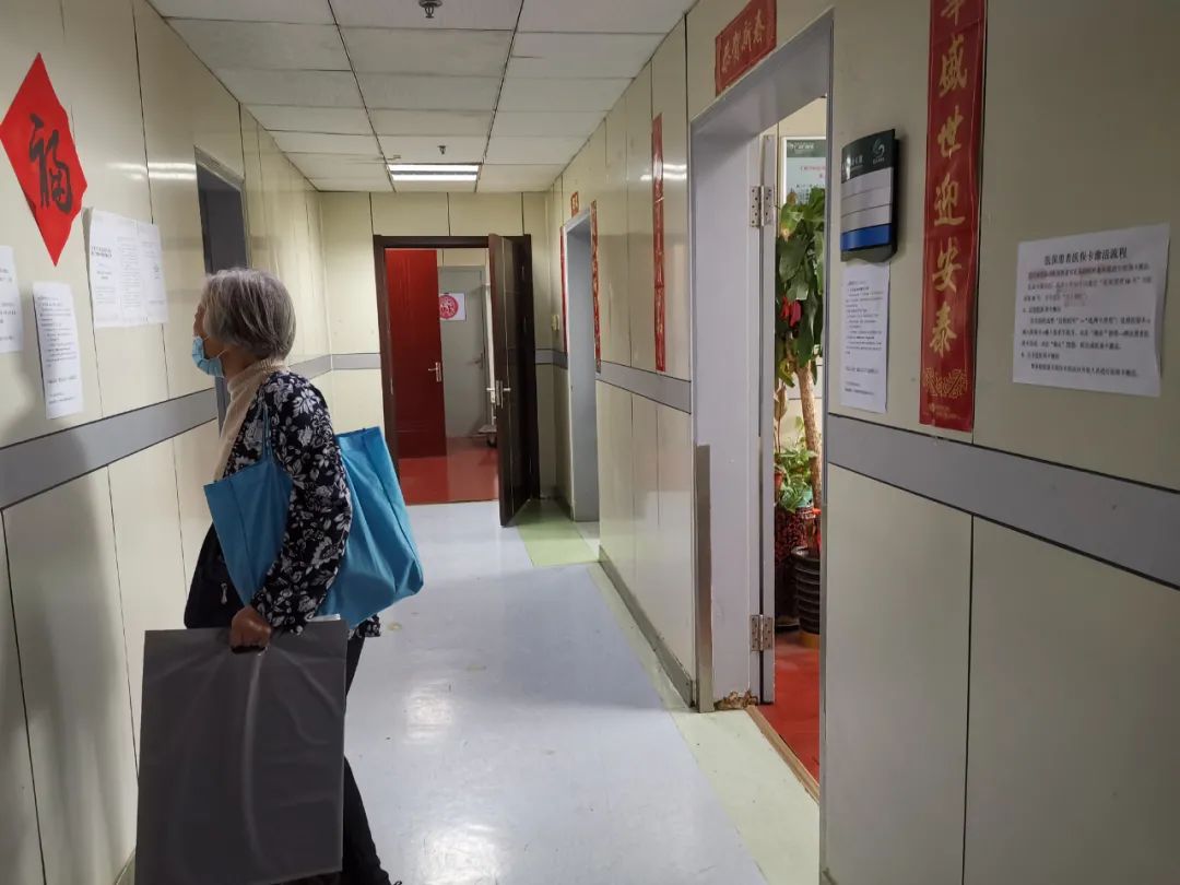 老王诊室 e060-kcieywa0834688.jpg