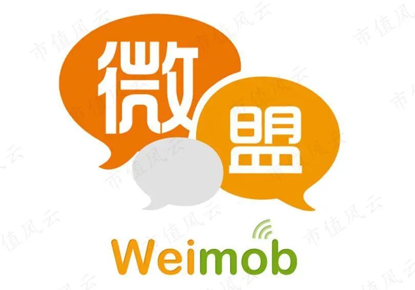 门店微信运营,门店微信运营方案