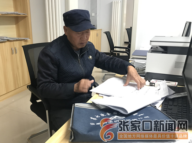 人口普查怎么干活_工地干活图片(2)