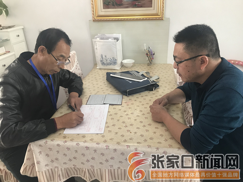 记者参与人口普查感受_人口普查(2)