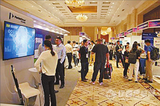 第十四届中国科学仪器发展年会上的展商。受访者供图