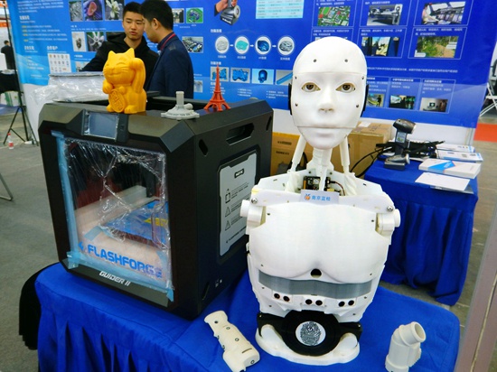 第十五届南京国际教育装备科学仪器展览会开幕。视觉中国供图