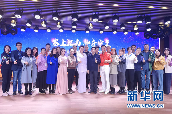 宁夏文旅人走进川渝推介“星星的故乡”