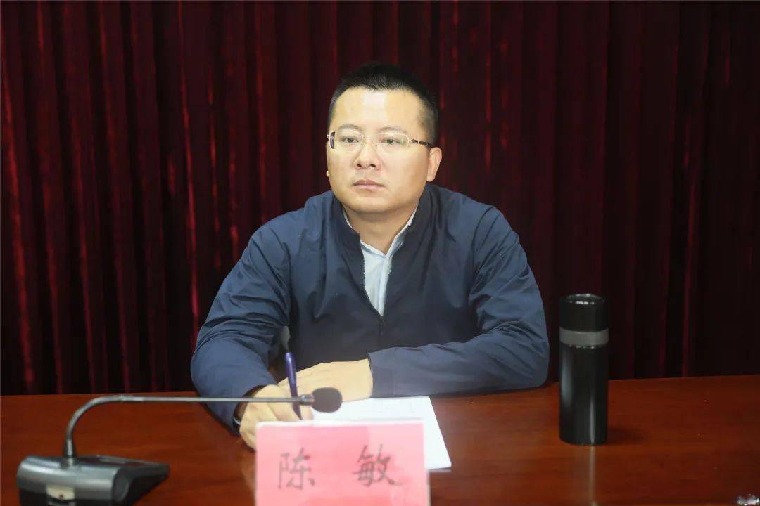 弋阳县委书记谢柏清主持召开县委常委会 陈敏出席