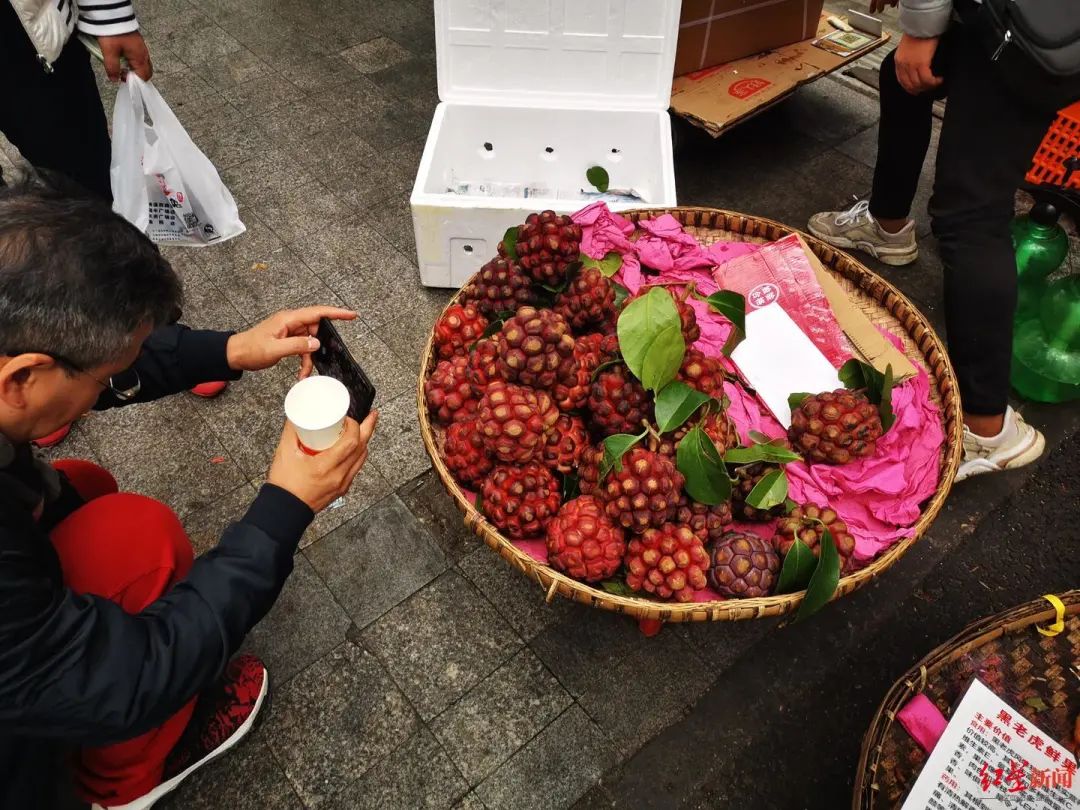 成都街头出现一种“神奇水果”35元一斤 专家却