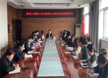 高密市人口_2021年高密市中小学教师跨校竞聘公告