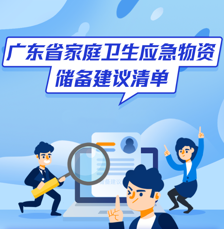 9b6a-kcieywa3811477.png
