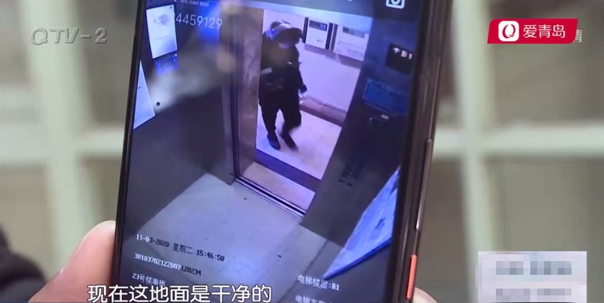 太恶心!青岛一饿了么外卖小哥送餐路上在电梯里小便,已向业主短信道歉休闲区蓝鸢梦想 - Www.slyday.coM 太恶心!青岛一饿了么外卖小哥送餐路上在电梯里小便,已向业主短信道歉休闲区蓝鸢梦想 - Www.slyday.coM