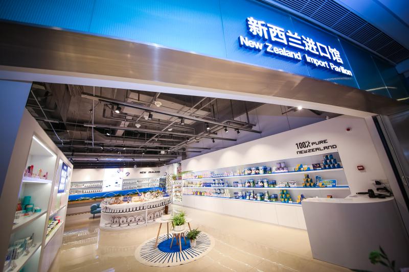 进博会首家外资企业诞生 新西兰股东不甘 练摊 要做扎根上海的展销商