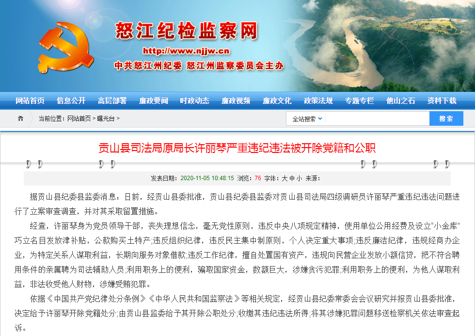 人口费一般好久发放_长相一般的女生图片