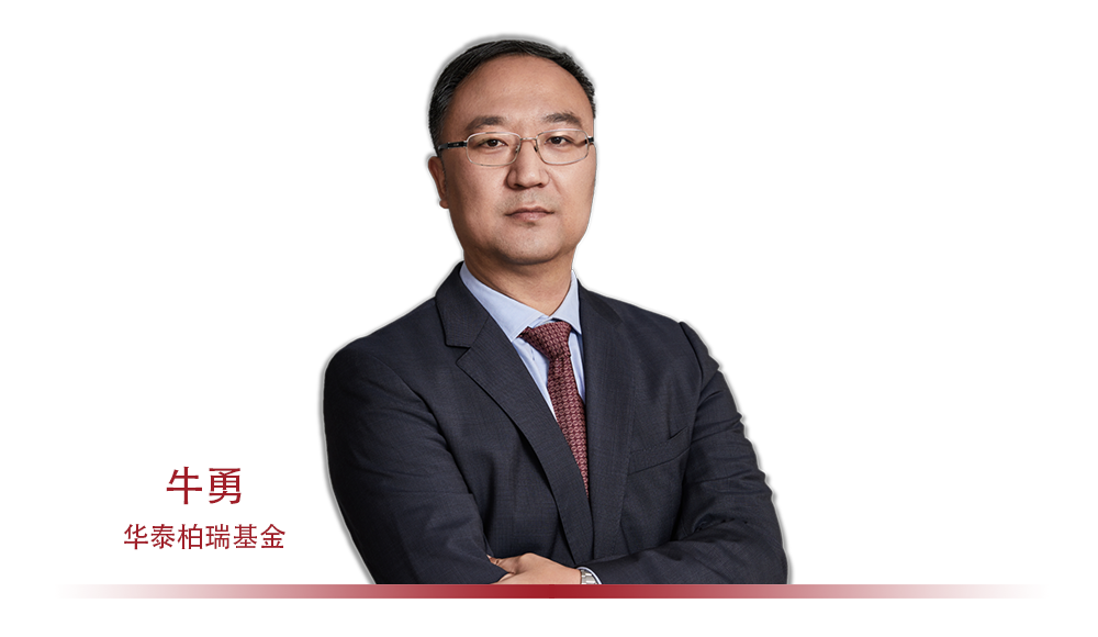 牛勇董事长_董事长办公室图片