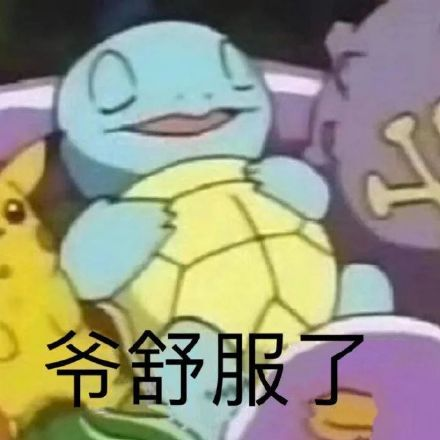爆款文案沙雕文案,爆款文案沙雕文案短句