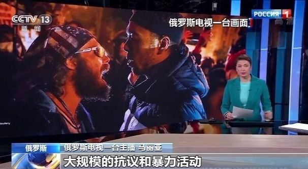 美媒:美国大选的不确定性让美民众处于“高度焦虑”状态休闲区蓝鸢梦想 - Www.slyday.coM 美媒:美国大选的不确定性让美民众处于“高度焦虑”状态休闲区蓝鸢梦想 - Www.slyday.coM