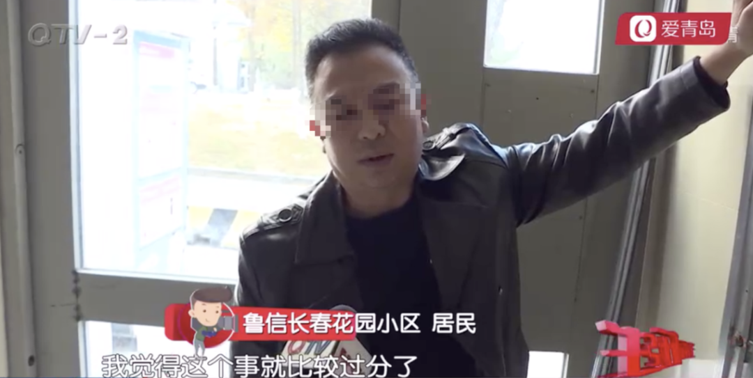 外卖小哥竟在电梯里小便!餐盒就放在脚边 监控