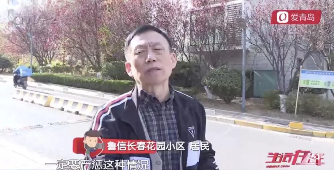 外卖小哥竟在电梯里小便!餐盒就放在脚边 监控