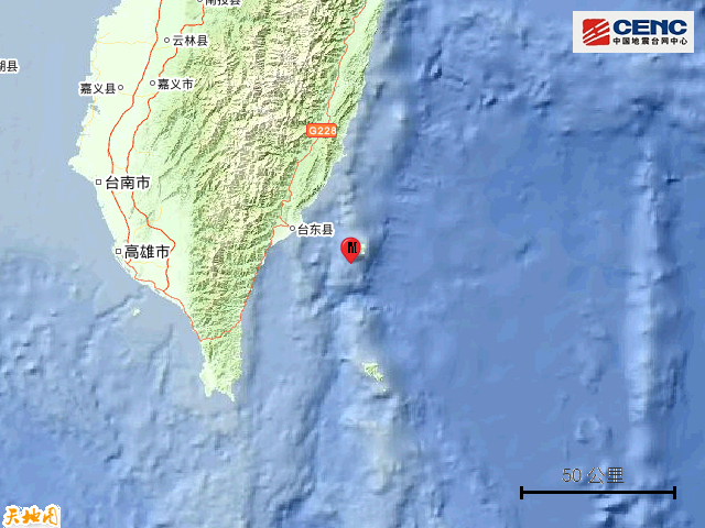 突发2次地震!福建多地有震感!你感觉到了吗?